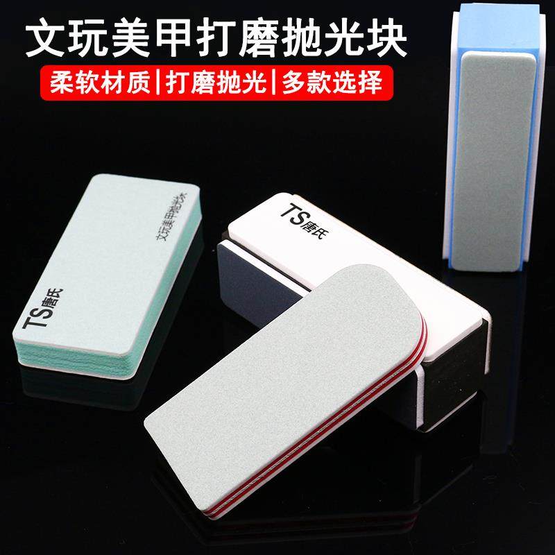 抛光板4000目套装木雕磨块多功能汽车砂纸细沙超细海绵,床上用品,被套定制,淘宝优惠券,粉丝福利购,淘宝优惠卷
