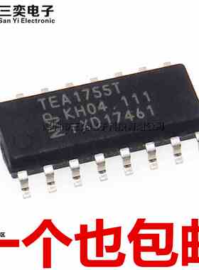 原装正品 TEA1755T 贴片SOP-16 液晶电源管理开关芯片 集成电路IC