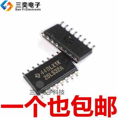 AM26LS32ACNSR 丝印26LS32A SOP-16贴片 5.2MM 原装正品 三奕电子