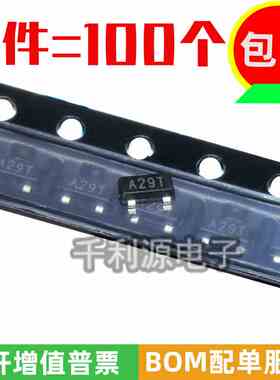 SOT23-3L大芯片 AO3402 印 A29T 贴片  N沟道 MOS场效应管 一盘3K