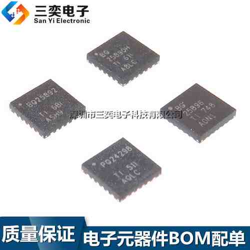 原装正品 BQ25896RTWR 适用魅族MX5 P9 BQ24298 25892 25890HRTWR