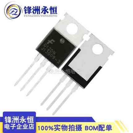 FJP13009H2 E13009-2 仙童TO-220 进口原装 J13009-2