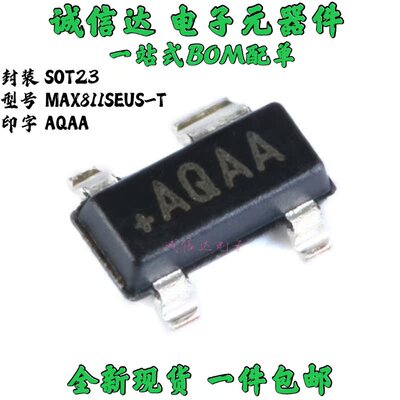 全新 IMP811SEUS-T IMP811SEUS AQAA丝印 SOT-143封装 10只