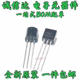 5个 AP8003 三极管TO92 AP8003ZAC-T1 5V输出非隔离交直流转换