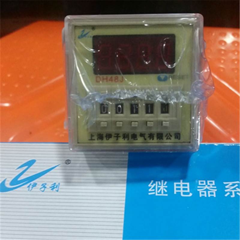 DH48J电子式预置计数器非循环数显计数器时间继电器