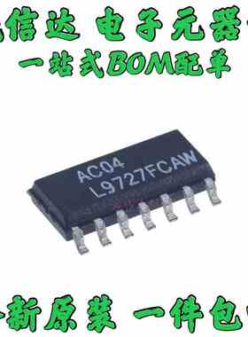 MC74AC04DR AC04 逻辑芯片 贴片SOP-14 全新原装（5只）