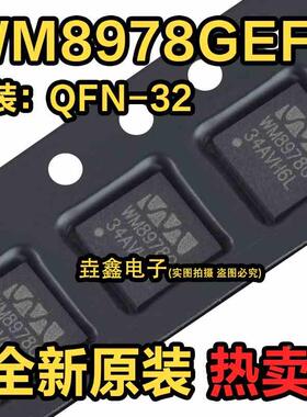 WM8978GEFL WM8978G WM8758BG WM9715G WM8904CGEFL/RV WM8904G