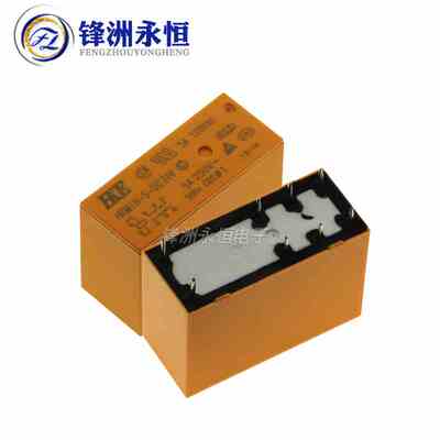 HRM1H-S-DC24V-C 5A  两组转换 汇港继电器 代替SMI-24VDC-SL-2C