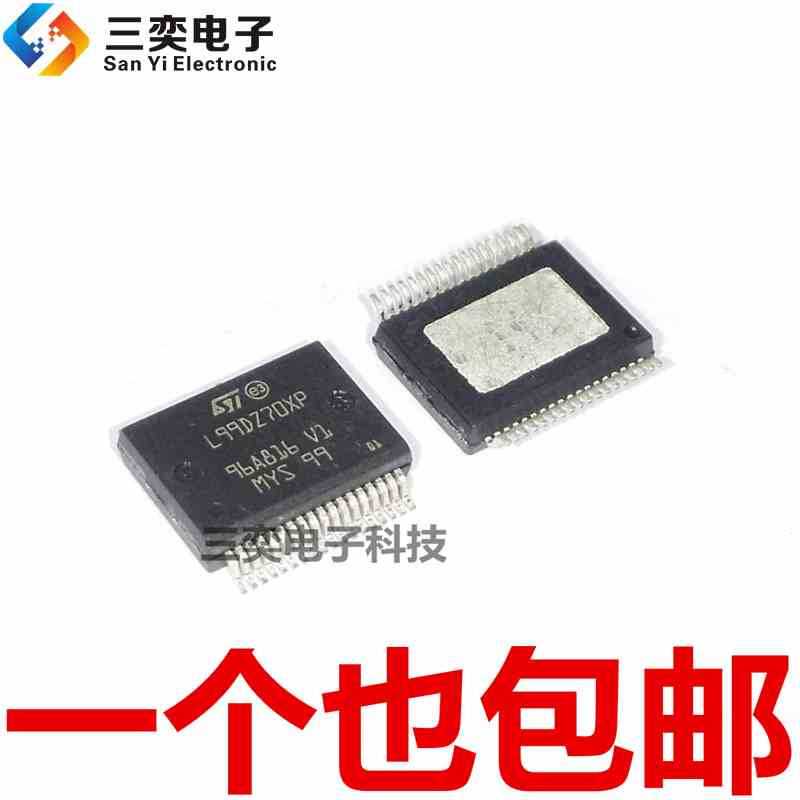 L99DZ70XP L99DZ70XPTR-E SSOP36贴片 汽车电源管理芯片 原装正品