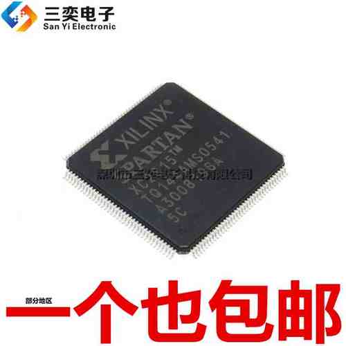 原装正品 XC2S15-5TQ144C XC2S15-5TQG144I QFP-144 可编程器件IC