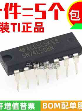 进口原装 SN74LS08N  直插DIP14 四路2输入与门芯片 代 HD74LS08P