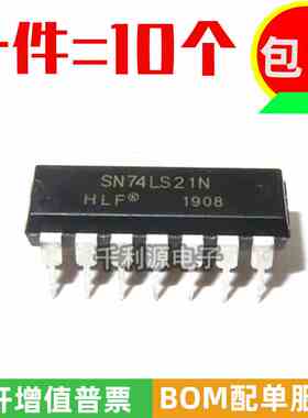 全新原装 74LS21 SN74LS21N 直插DIP14 栅极/逆变器IC 逻辑芯片