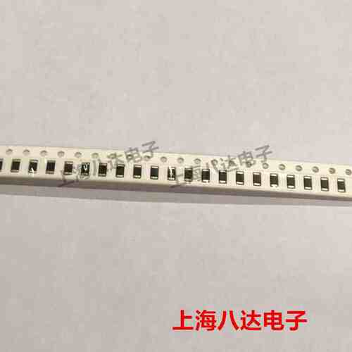 贴片电感 0805 27UH 33UH 47UH  全新原装  100个13元