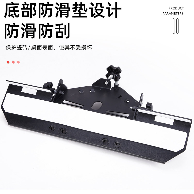 角磨机45度倒角器瓷砖切割机倒角架倒角板小型磨边工具倒角神器