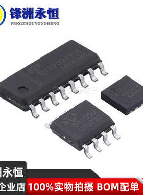 SIT65HVD235DR替换SN65HVD235DR 1Mbps CAN收发器芯片 SIT 原装IC