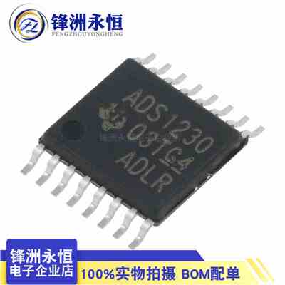 进口 ADS1230IPWR TSSOP16 原装全新 数据转换器IC ADS1230