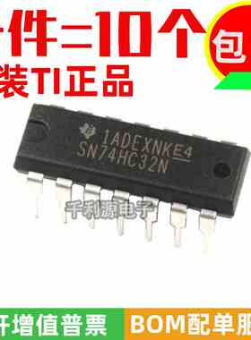 原装进口全新 SN74HC32N 74HC32 直插DIP-14 逻辑-栅极和逆变器IC
