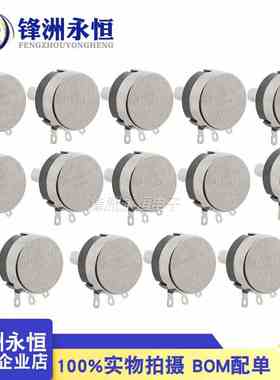 RV24YN20S单圈碳膜电位器 B102/B202/B502/B103/B203/B104 1K 10K