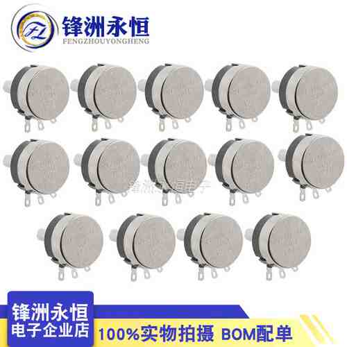 RV24YN20S单圈碳膜电位器 B102/B202/B502/B103/B203/B104 1K 10K