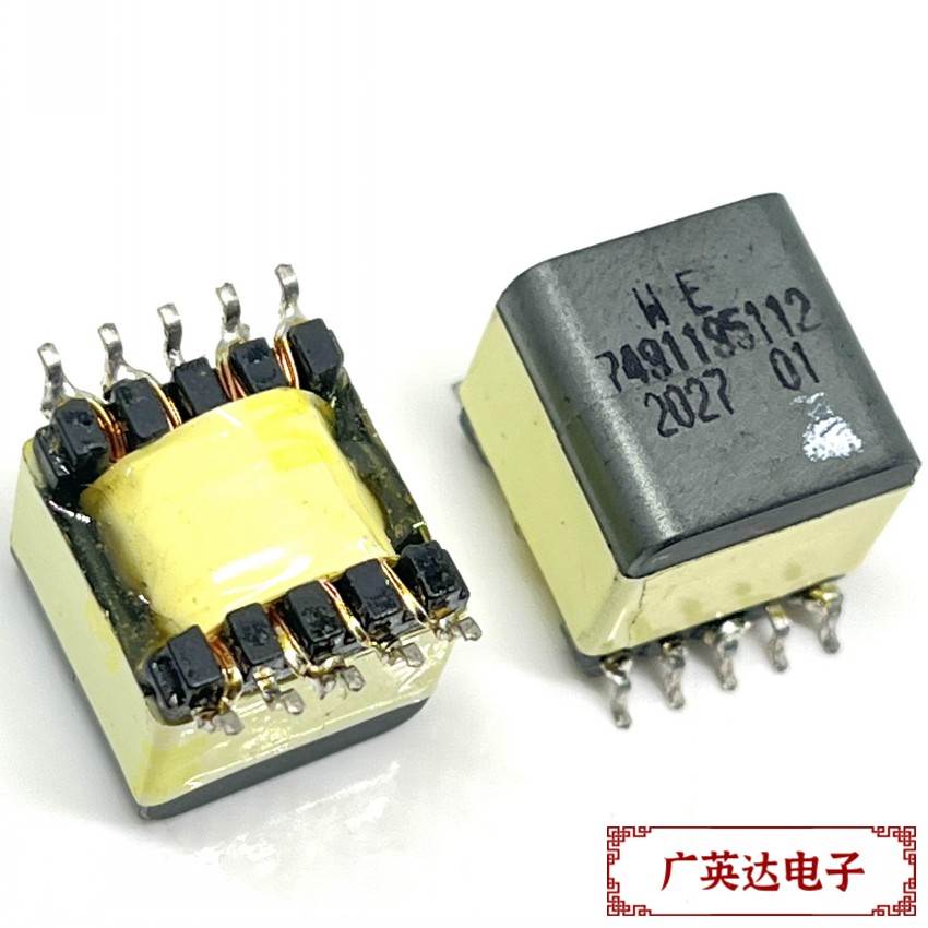 WE原装 POE以太网供电源变压器33-57V转12V直流转换器 7491195112