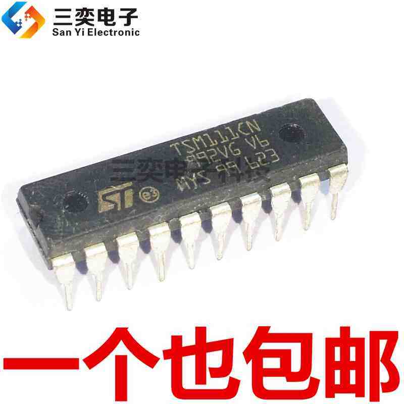 TSM111CN DIP-20直插 电压电流控制 监控器IC  原装正品 三奕电子
