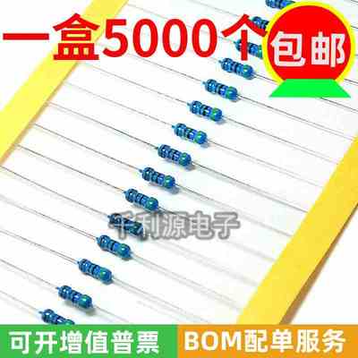 1/4W金属膜电阻150K 180K 200K 220K 240K 270K 300K330K360K390K