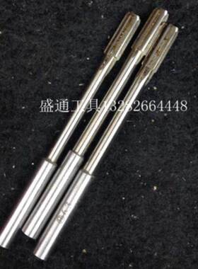 直柄铰刀12.02 13.02 14.02 15.02 16.02 17.02 18.02 20.02