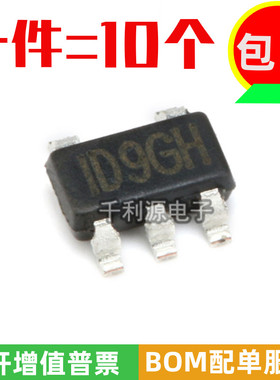 全新原装 MP1540DJ-LF-Z MP1540DJ SOT23-5 印丝 电源升压芯片