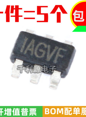 全新原装 MP2456GJ-Z 印丝IAGV TSOT23-6 降压转换器 DC-DC芯片