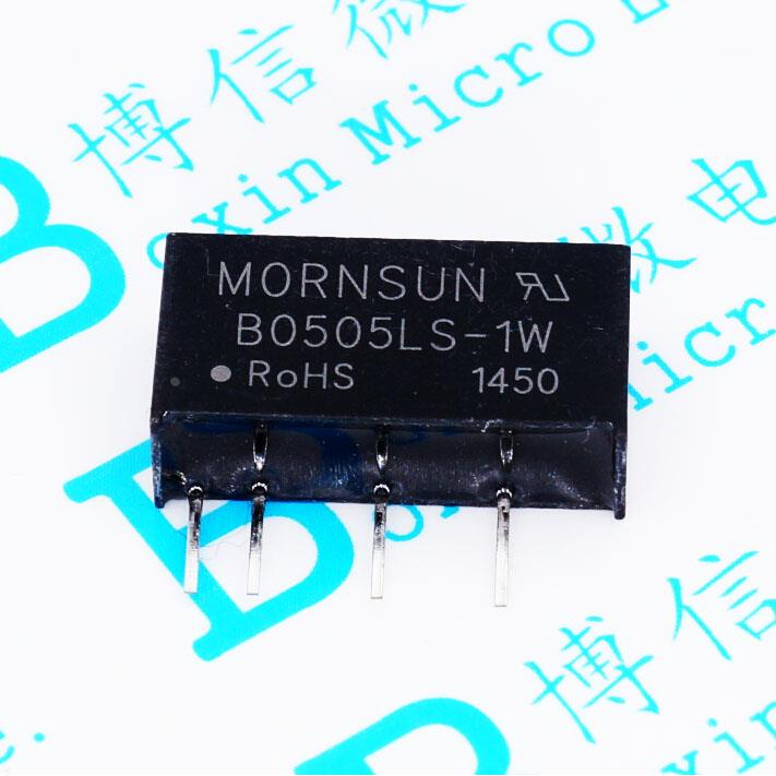 B0505LS-1W B0505LS-1WR2 DC-DC 5V转5V隔离电源模块 现货
