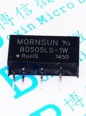 B0505LS-1W B0505LS-1WR2 DC-DC 5V转5V隔离电源模块 现货