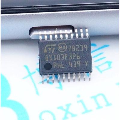 STM8S103F3P6 TSSOP20 一片起售原装正品 假一赔十