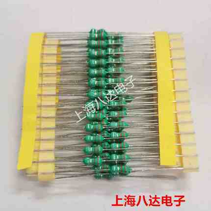 色环电感0410 1UH 2.2UH  3.3UH 4.7UH 10UH 1/2W 直插 100个7元
