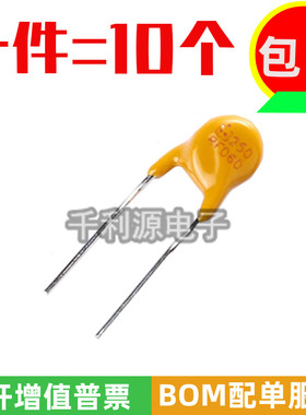 TRF250-060 印 RF060 PPTC自恢复保险丝250V 0.06A 代替JK250-060