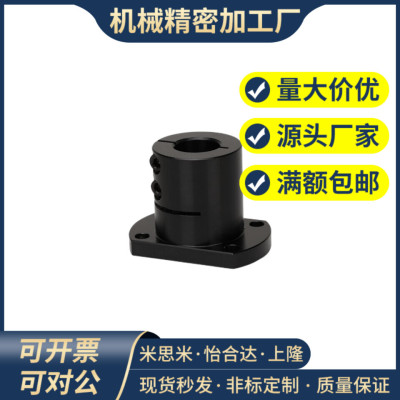 对边法兰型加长型导向轴支座STHWCBL16 STHWCL 20/25/30/35/40/50