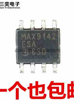 原装正品 MAX9142ESA MAX9142CSA+T SOP8贴片 双路电压模拟比较器