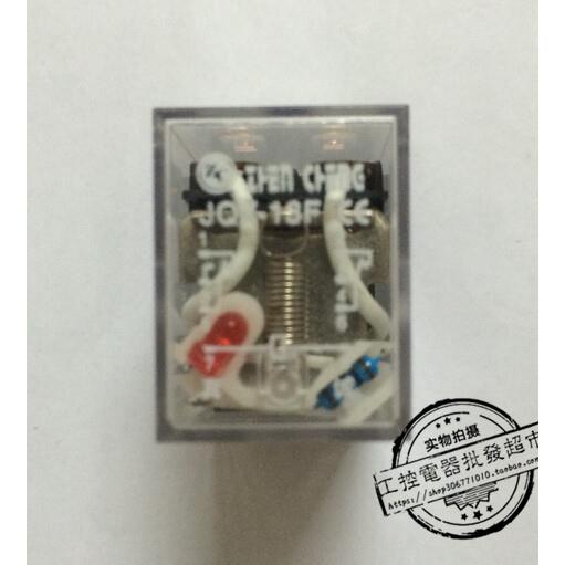特价 JQX-13F(HH62P) 8脚带灯 小型中间继电器 AC110V 220V DC24V