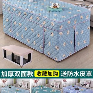 加厚烤桌被电烤炉桌布火罩子取暖烤火炉火长方形茶几罩 烤套罩新款
