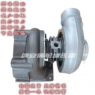 18210S增压涡轮增压器1521双缸农用车 850 发动机 柴油21210机J
