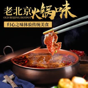 电磁炉纯手工特厚汤燃气复古铜火锅纯铜家用电磁炉熬羊肉锅鸳鸯涮