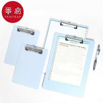 文件夹板A1P801-学生用板夹资料夹档案夹多功能夹板写字垫板档案