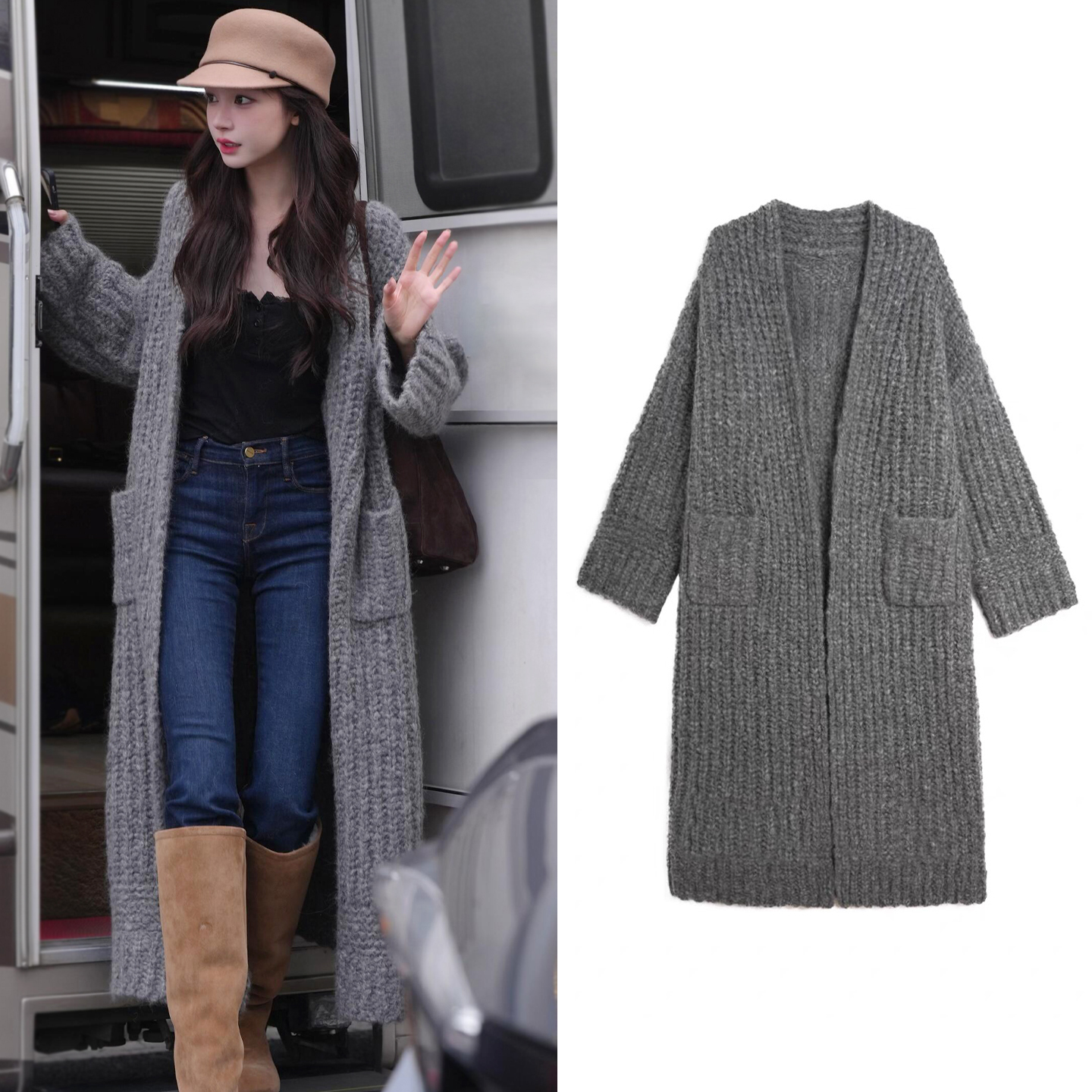 易梦玲同款慵懒风长款针织开衫女