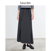 张子枫同款 高腰A字裙百搭长裙子 高级灰色西装 半身裙女简约风薄款