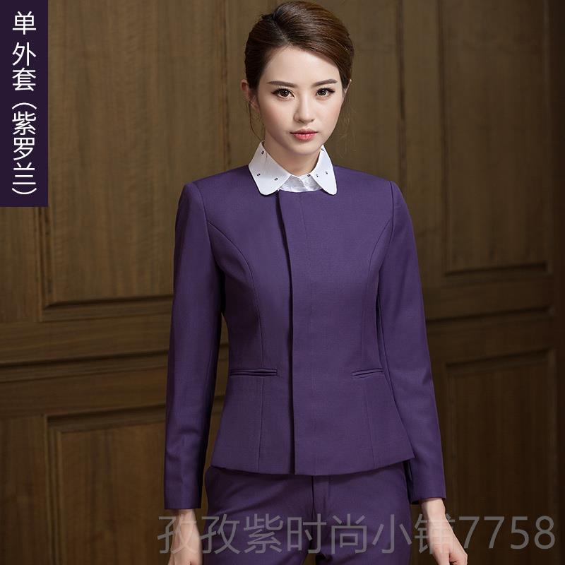 正品工厦航空姐制服职店业套装女酒收银物业电信珠宝店售装楼部工