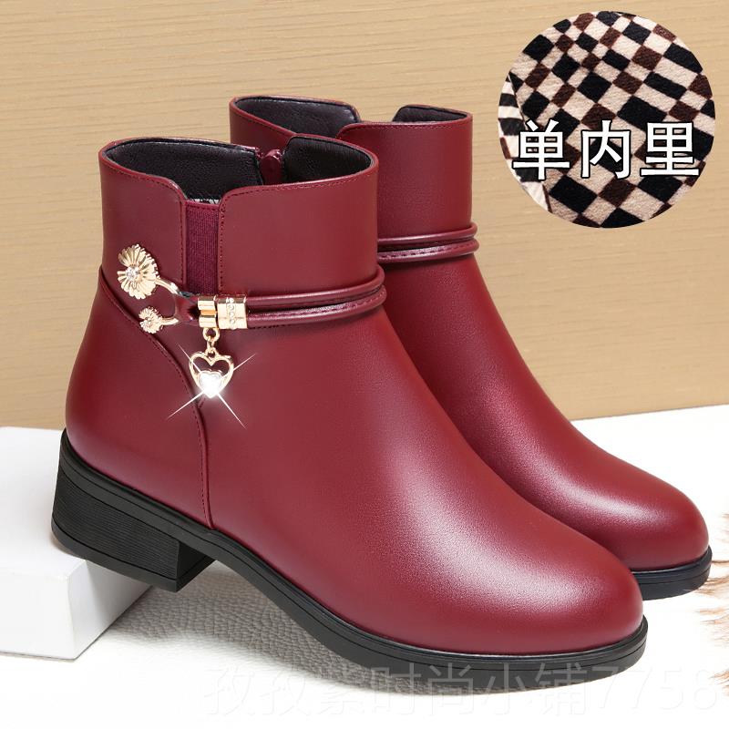 正品妈妈鞋冬女款棉鞋加中年女鞋绒保暖低跟软底软皮低跟跟粗真皮