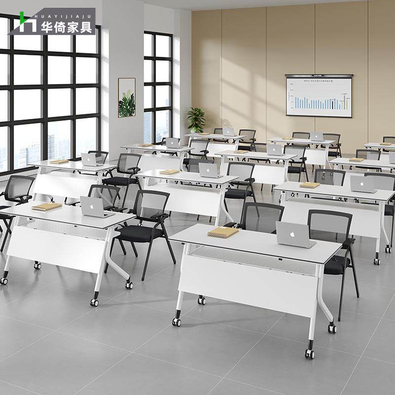 培训桌椅组合移动办公桌多功能拼接会议室长桌简约现代折叠会议桌,商业/办公家具,办公电脑桌,淘宝优惠券,粉丝福利购,淘宝优惠卷