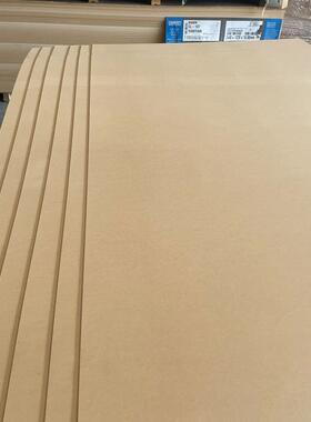 国产纤维板中密度工艺板雕刻装饰底板相框背板MDF板