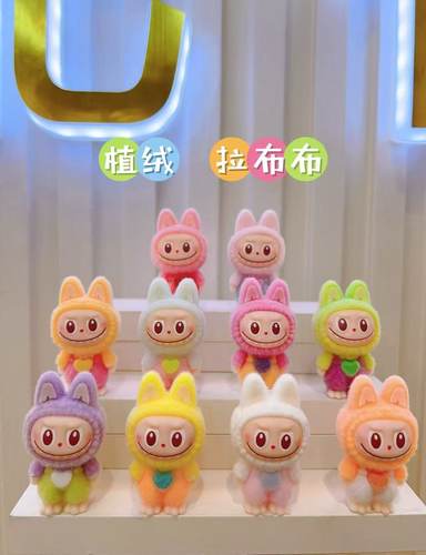 广东发货泡沫球labubu公仔挂件