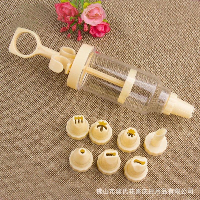 曲奇枪饼干模具家用裱花袋烘焙做奶油蛋糕挤压器神器工具自制反复,厨房/烹饪用具,裱花嘴/裱花枪/裱花袋,淘宝优惠券,粉丝福利购,淘宝优惠卷