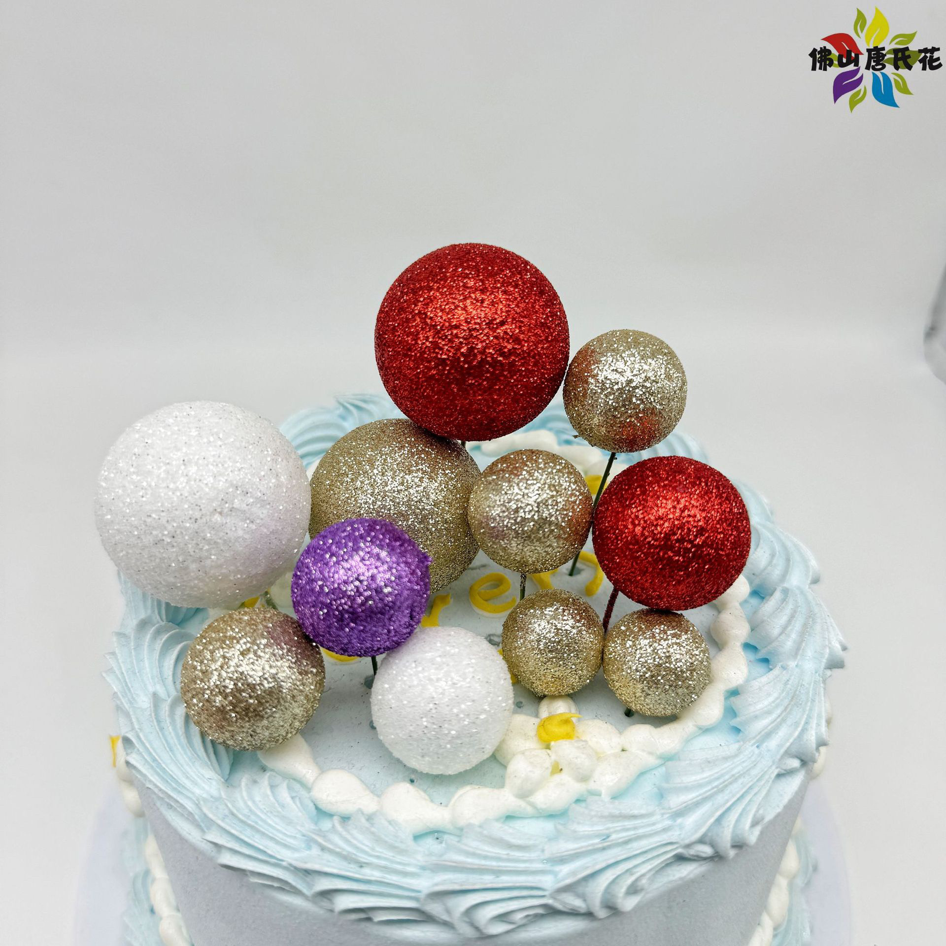 泡沫球闪撒粉金球银球生日蛋糕装饰球烘焙插牌插件ins冷淡风圆球